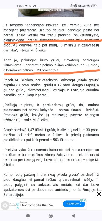 Screenshot_2024-08-22-10-25-49-538_com.android.chrome-edit.jpg