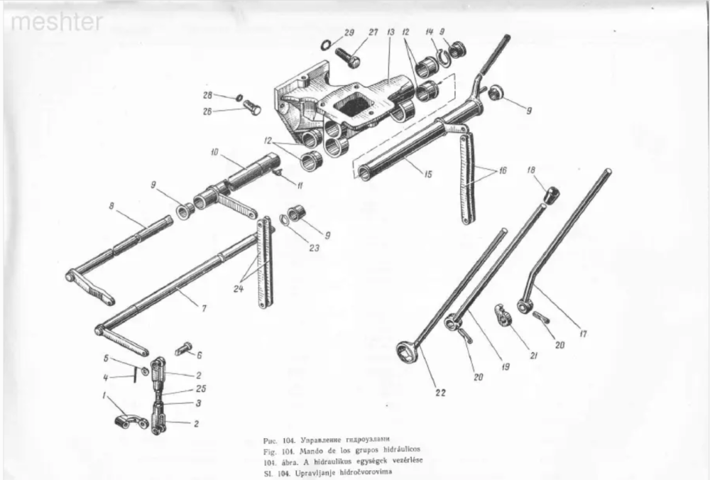 image.thumb.png.398eb130f6ba4587189cb78e50317d8f.png