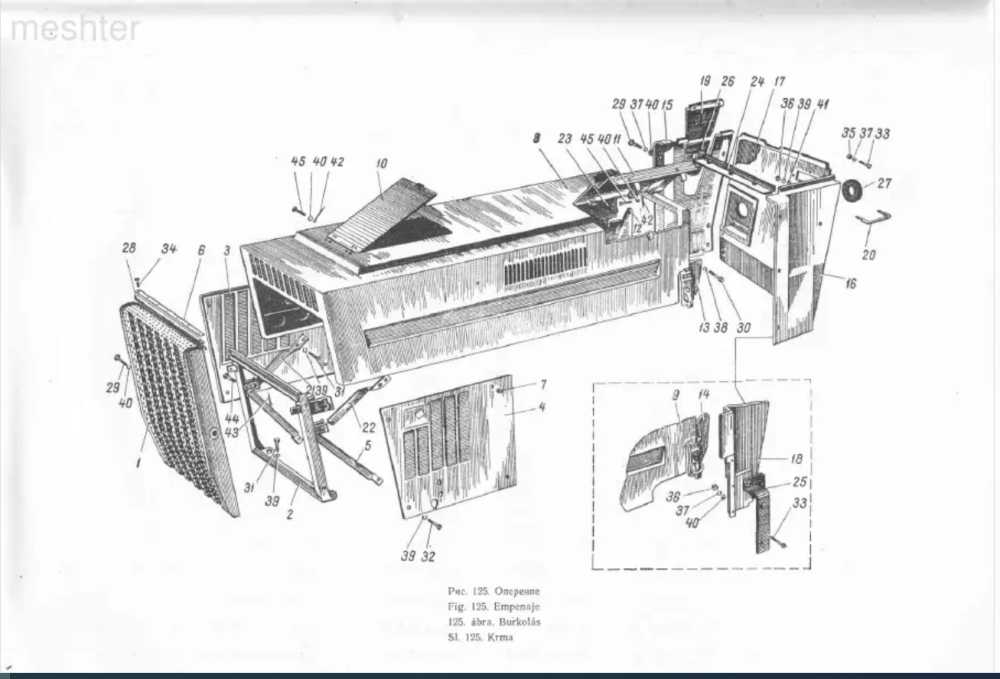 image.thumb.png.70b211fda1315c87c854fca87243b49d.png